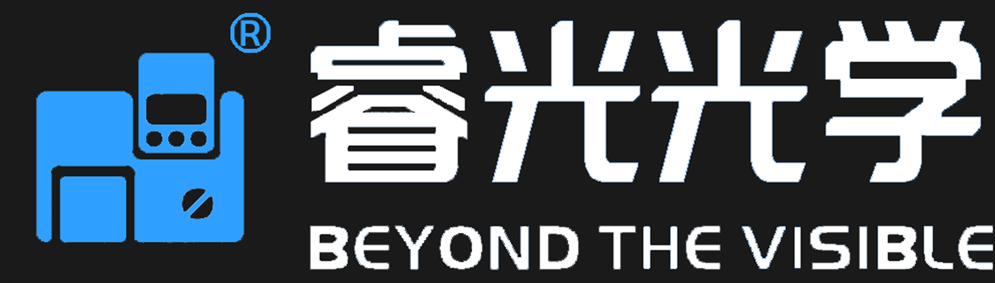 睿光光学
